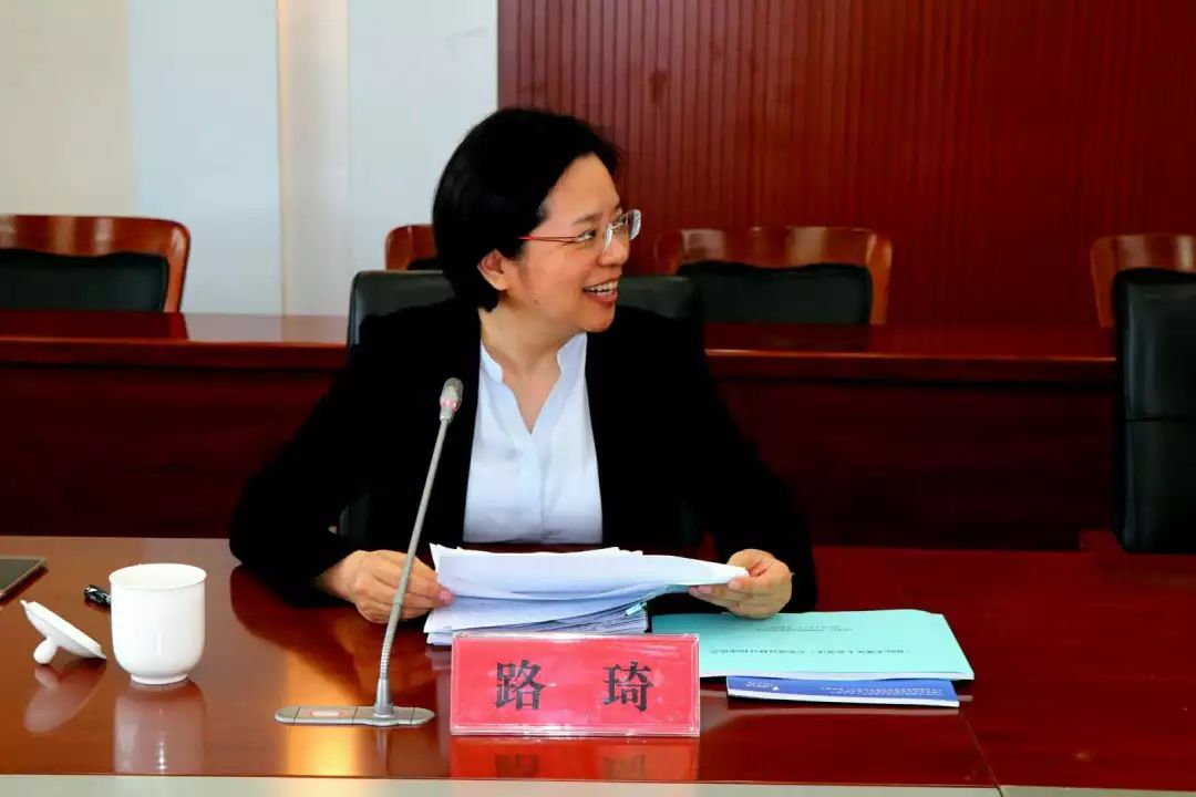 《预防未成年人犯罪法》专家建议修订稿座谈会召开