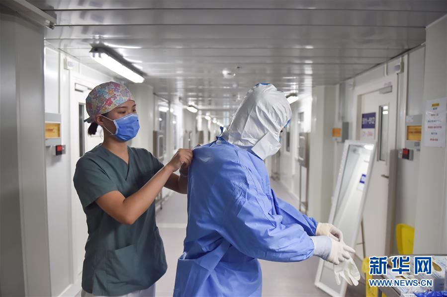 （聚焦疫情防控·新华视界）（6）北京地坛医院隔离病区影像纪实