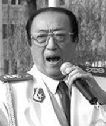 本报讯　著名男高音歌唱家、《长征组歌》中《过雪山草地》的原唱者贾世骏于9月4日去世。