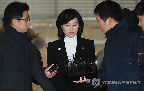 韩国涉文艺界黑名单案两高官被捕 涉嫌滥用职权