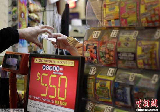 在家坐等现金啥感觉?男子中奖每年可领22.7万