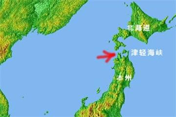 中国舰队穿越日本津轻海峡:遭日方舰机全程监控