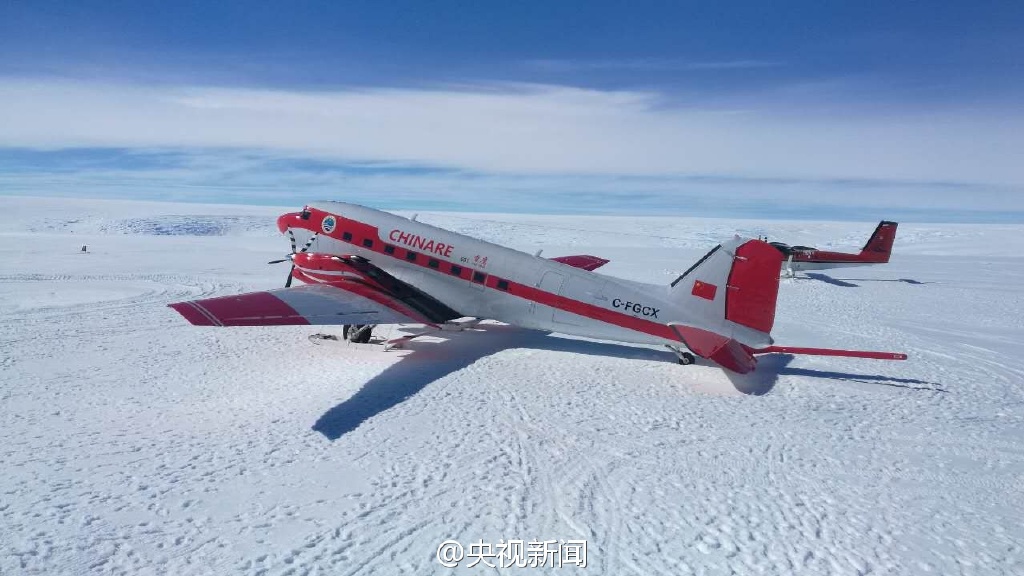 中国飞机首降南极冰盖之巅【5】