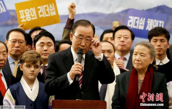 当地时间2017年1月12日，韩国仁川，卸任的联合国前秘书长潘基文返回韩国。