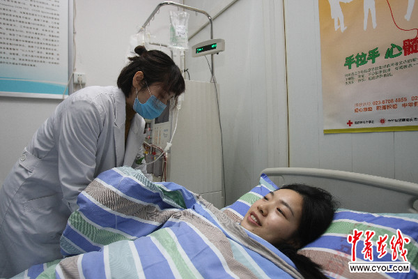 重庆新桥医院一护士捐献造血干细胞救助广东白血病少女