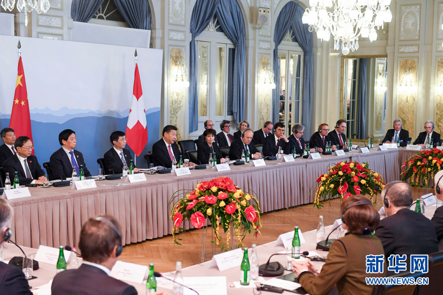 1月16日，国家主席习近平在伯尔尼同瑞士联邦主席洛伊特哈德共同会见瑞士经济界代表。 新华社记者 李学仁 摄