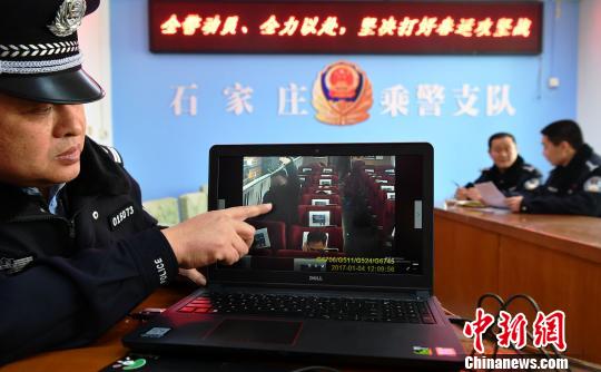 北京铁路公安破获一重大旅客财产被盗案