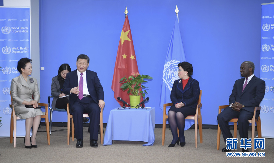 1月18日，国家主席习近平在瑞士日内瓦访问世界卫生组织并会见陈冯富珍总干事。 新华社记者 吴晓凌 摄