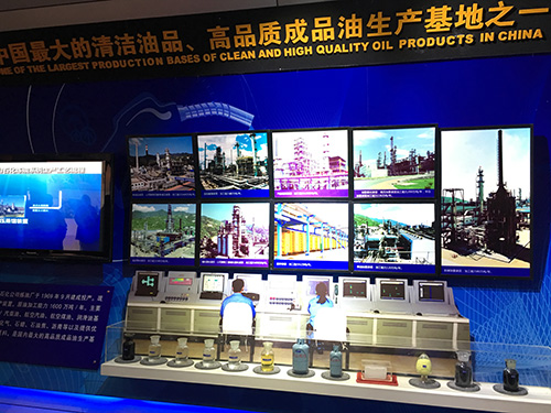燕山石化是中国最大的清洁油品、高品质成品油生产基地之一