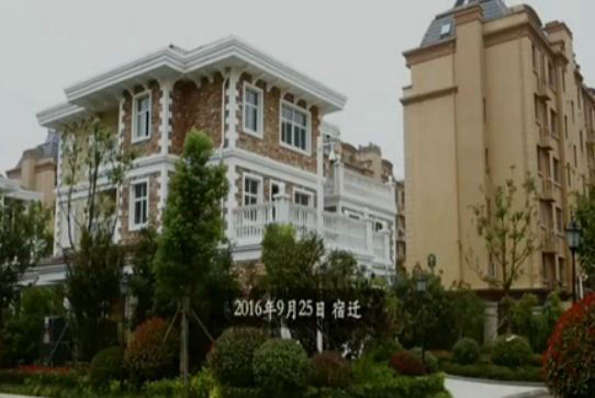 刘强东在宿迁的家