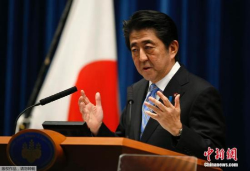 建立亲密关系：日本政府加紧筹备日美首脑会谈