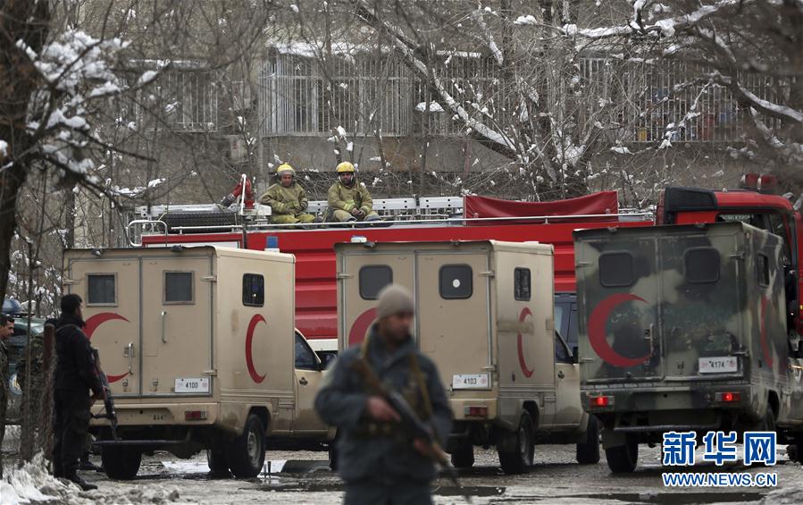 阿富汗喀布尔最高法院附近发生爆炸 至少20人死亡