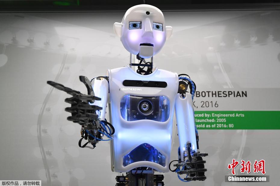 英国举办机器人展览 “终结者”现身