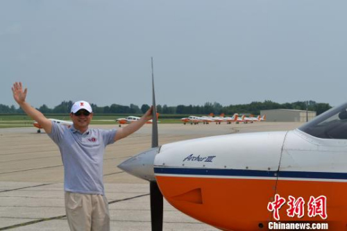 美国通用航空公司董事长张博将开启环球飞行。　陶煌蟒摄