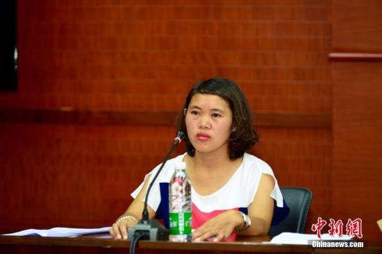 陈满投资百万维卡币账户不能提现 涉事公司大