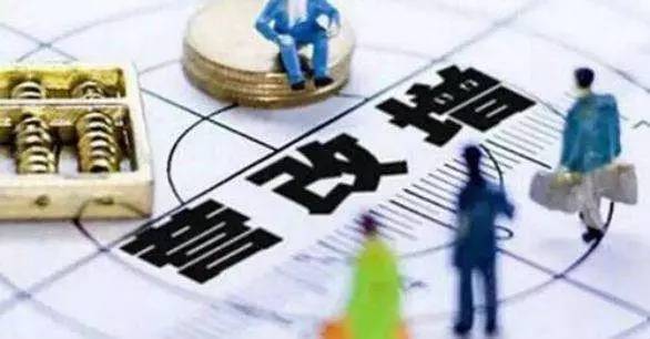 账户余额_收入抵销账户(2)