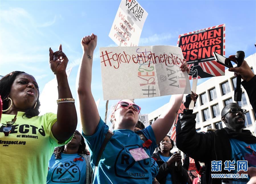 （国际）（1）美国华盛顿举行集会为女性争取劳动权益