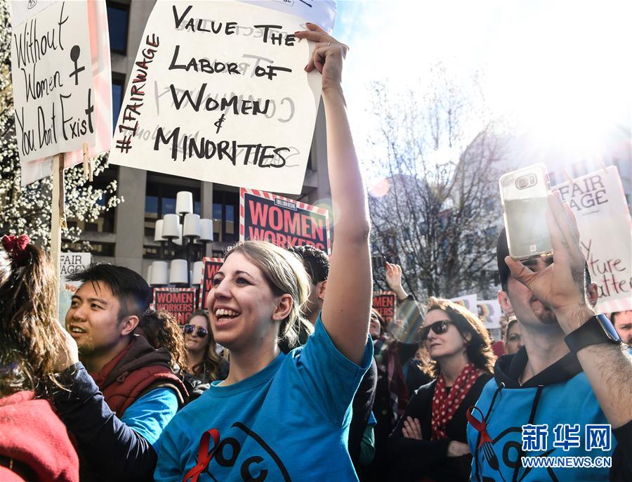 （国际）（2）美国华盛顿举行集会为女性争取劳动权益