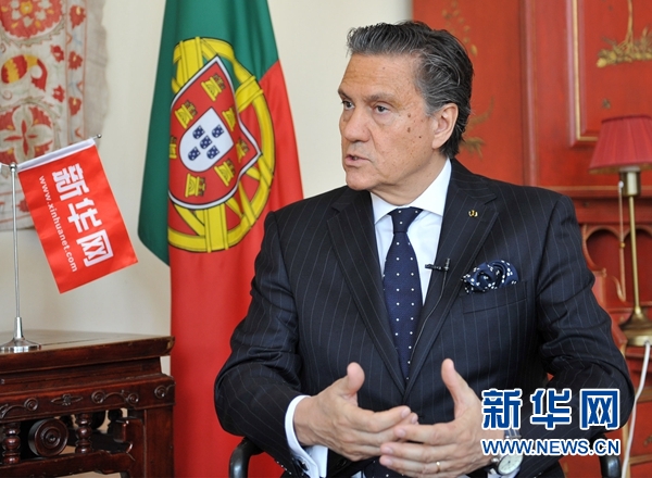 葡萄牙驻华大使：葡萄牙愿积极参与“一带一路”倡议