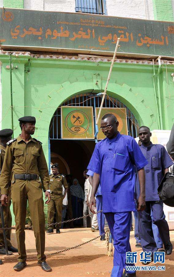 （国际）（3）苏丹总统赦免259名反对派武装人员