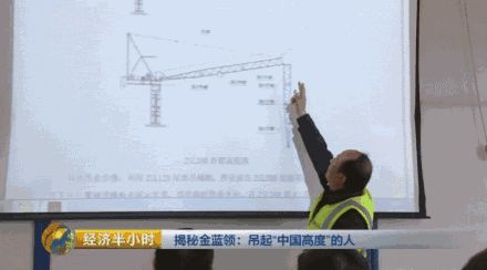 建筑工人收入碾压“白领”：贴瓷砖年入20万