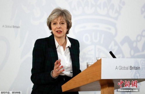 2017年1月17日，英国首相特里莎·梅就英国“脱欧”方案发表演讲，公布较为清晰的“脱欧路线图”。