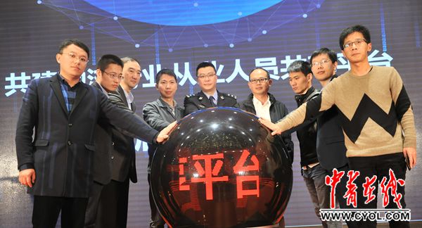 业集体打击信息泄漏 贩卖信息者驱逐出行业永不录用