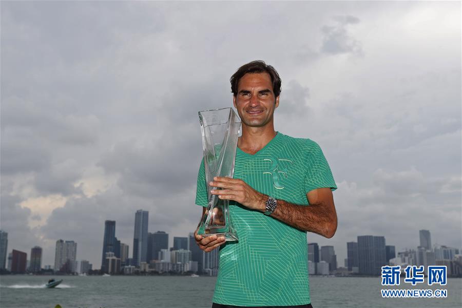 （体育）（1）网球——迈阿密公开赛：费德勒男单夺冠
