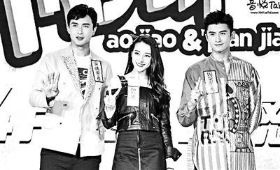 《傲娇与偏见》亮相迪丽热巴:拍电影更累