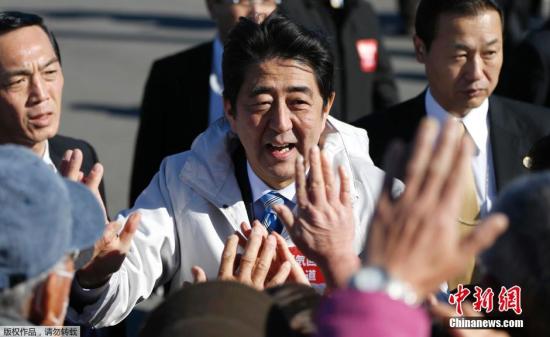 资料图：日本首相安倍晋三在日本福岛相马市参加一场活动。
