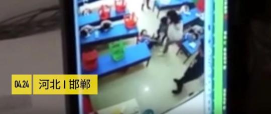 邯郸警方回应“男子幼儿园暴打幼童”事件：将依法严处