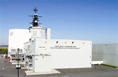 日媒称日本拟引进岸基"宙斯盾 系统-中青在线