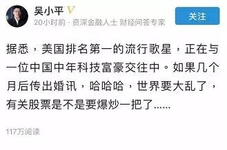 中国女歌星图片大全_中国歌星收入排名