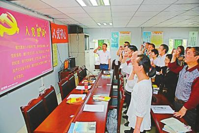 【治国理政新实践·四川篇】四川:挂图作战 以