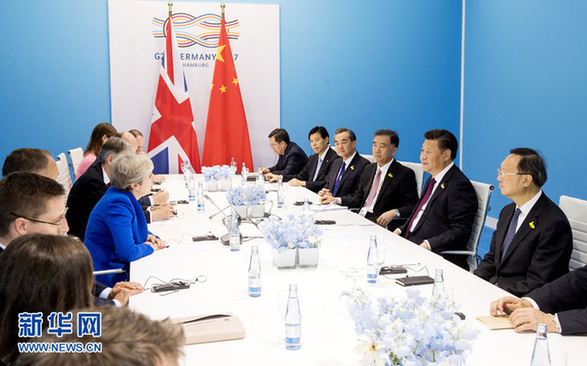 7月7日，国家主席习近平在汉堡会见英国首相特雷莎·梅。 新华社记者李学仁 摄