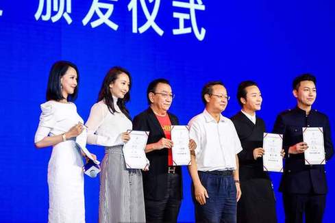 首届中国匠人大会在杭州召开-中青在线