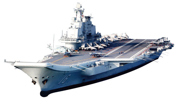 1927-2017军魂不朽