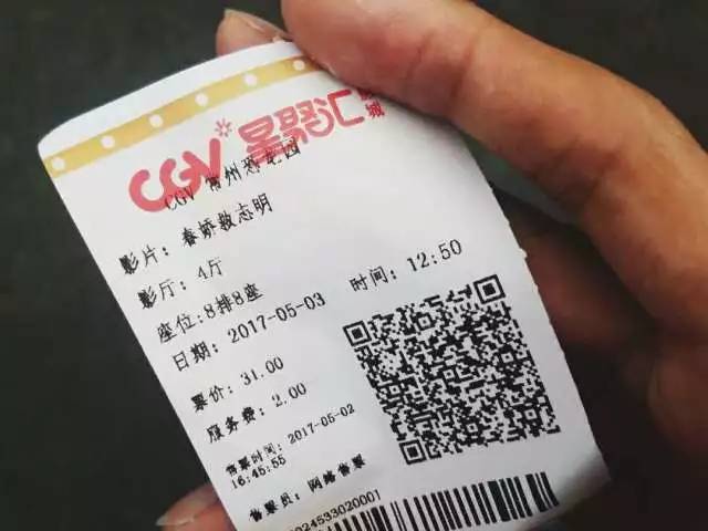 当我在朋友圈统一回复时,其实没人给我评论