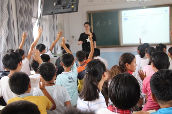 烛火计划关爱留守儿童,点燃心中烛火