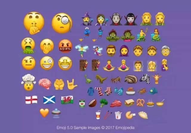 新一代emoji闪亮登场-中青在线