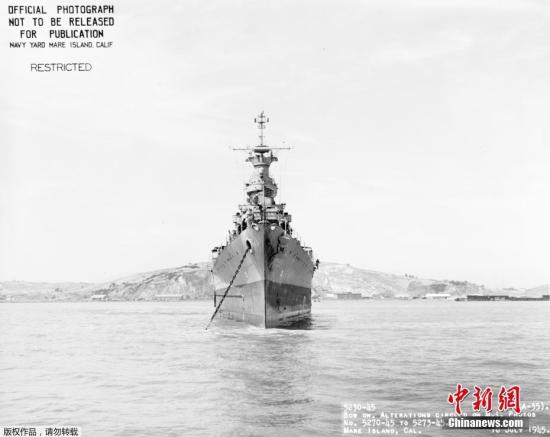 资料图：二战期间，美国海军的重型巡洋舰“印第安纳波利斯”号。