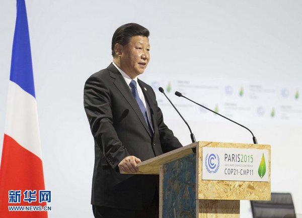 2015年11月30日，国家主席习近平在巴黎出席气候变化巴黎大会开幕式并发表题为《携手构建合作共赢、公平合理的气候变化治理机制》的重要讲话。新华社记者 黄敬文 摄