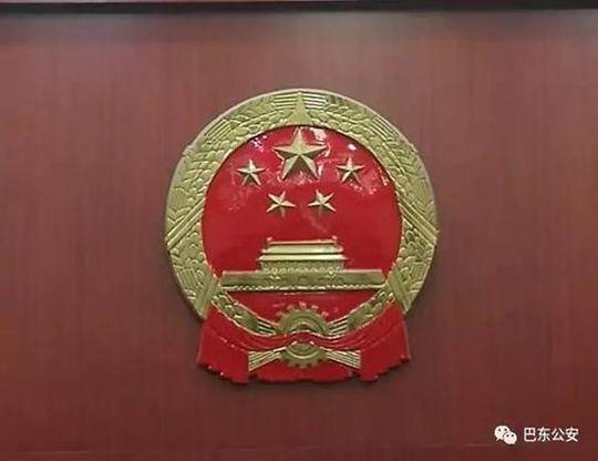 居民不认同行政处罚起诉公安局 局长出庭应诉