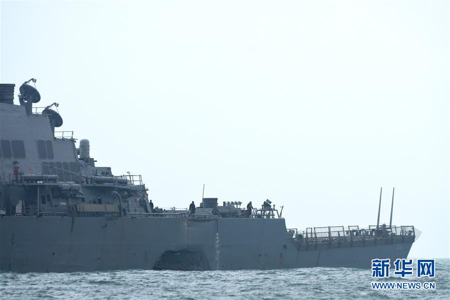 （国际）（3）美海军驱逐舰在新加坡附近海域与商船相撞