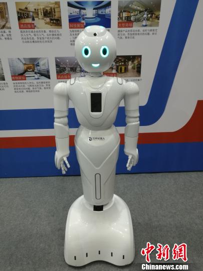 中国服务机器人产业初露端倪未来市场巨大