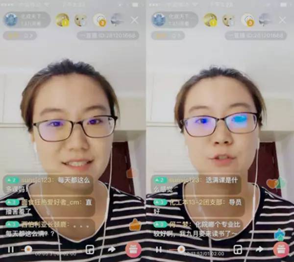 高校黑科技大PK!“刷脸”报到，全景考勤，谁的