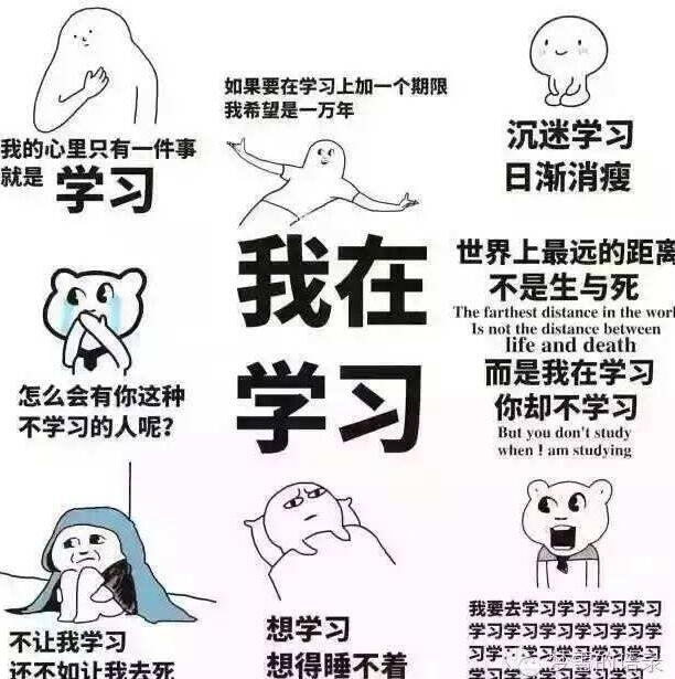高校黑科技大PK!“刷脸”报到，全景考勤，谁的
