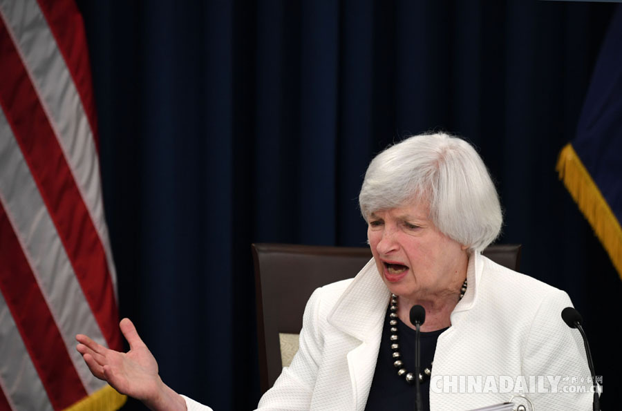 美联储宣布“缩表”以收紧货币政策