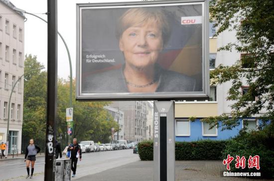 当地时间9月24日上午，德国第十九届联邦议院选举正式拉开帷幕。<a target=&apos;_blank&apos; href=&apos;http://www.chinanews.com/&apos;><p align=