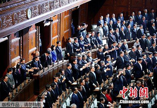 当地时间2017年9月28日，日本首相安倍晋三宣布解散众议院。